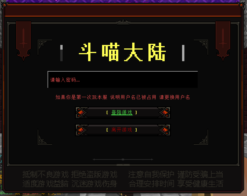 main.png