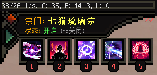 hud.png